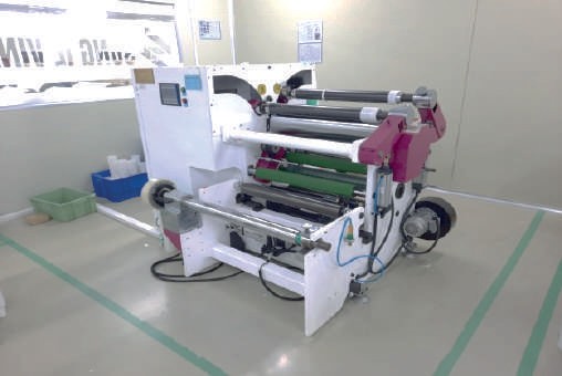 Small size slitting machine